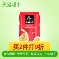 面食公鸡的制作方法