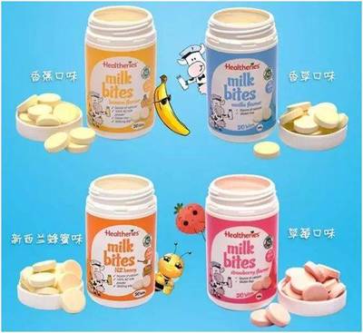 牛奶粉加蜂蜜可以喝吗