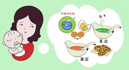 几个月添辅食