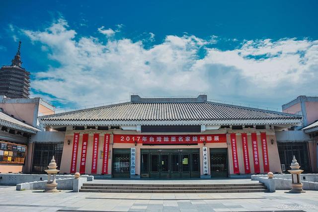 锦州5天亲子经典慢游