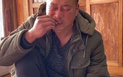 农村人网名