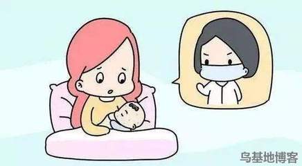 怀孕期间保胎假的规定