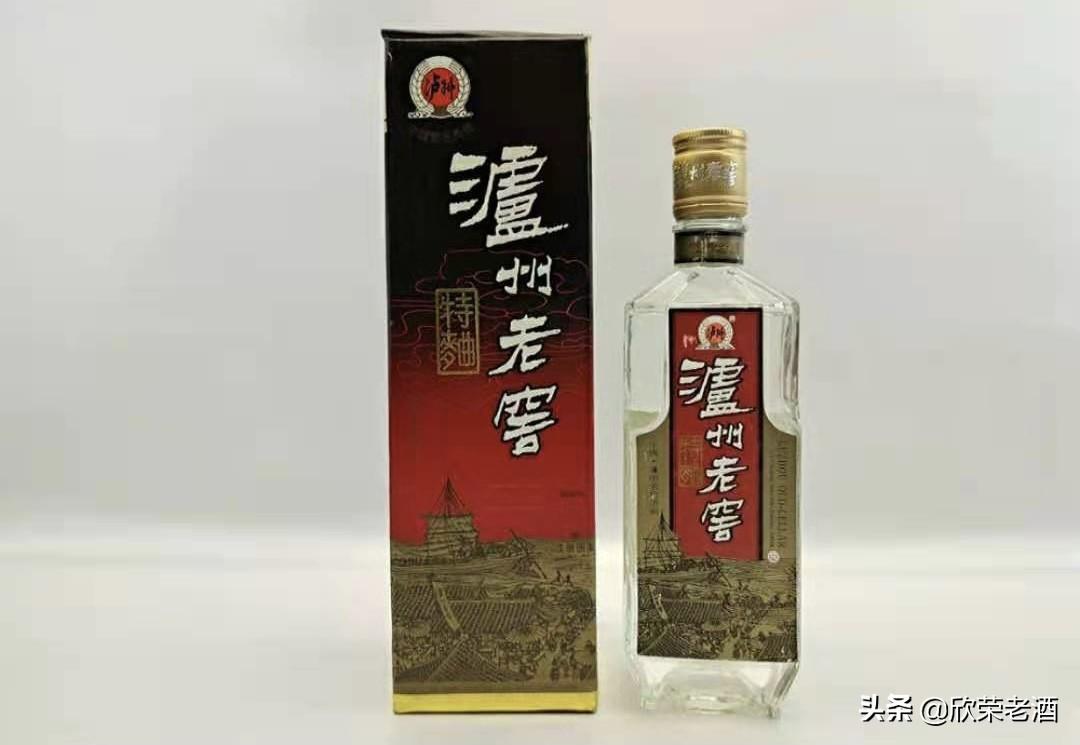 酒厂起名大全