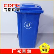 cdpc塑料