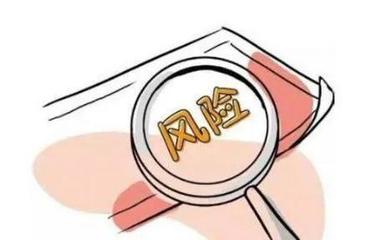 营业执照可以无息贷款吗