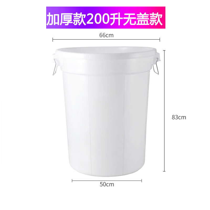 储水桶放厨房哪里好