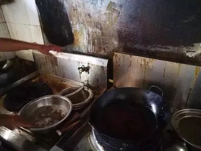 厨房重油渍如何