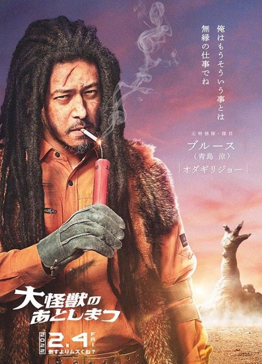麻豆影影院