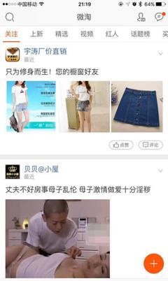 bob多特蒙德下载AI创作功能演示