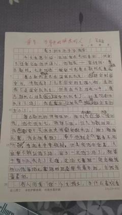 为什么热爱足球的作文怎么写
