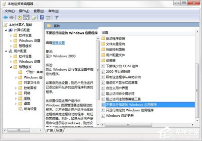 cmd安装程序怎么删除文件