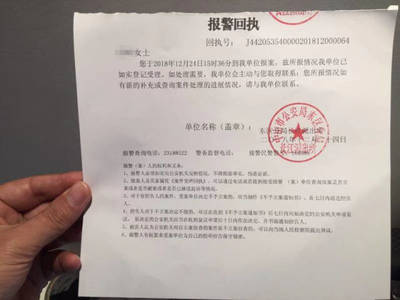 损失多少金额可以立案