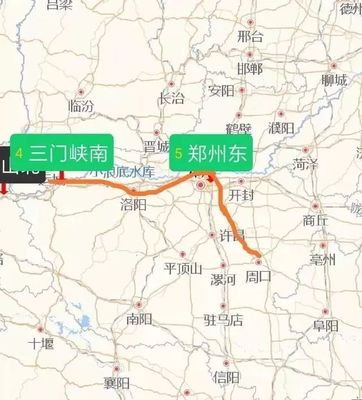 郑州到洛阳的高铁