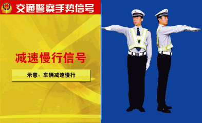 2018年考驾照科目题