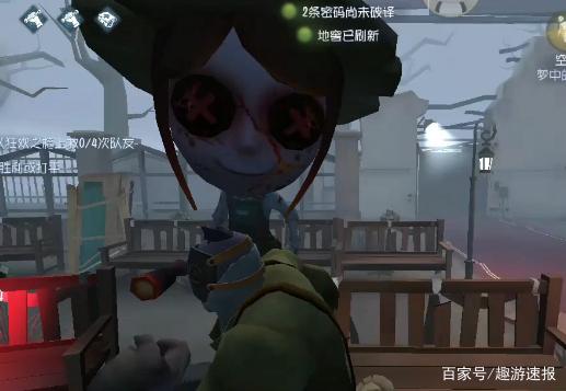 必定赢在线娱乐截图1