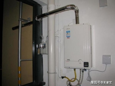 燃气热水器怎么接