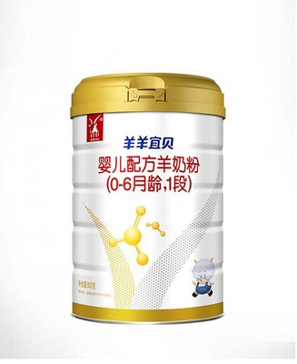 提高免疫力奶粉