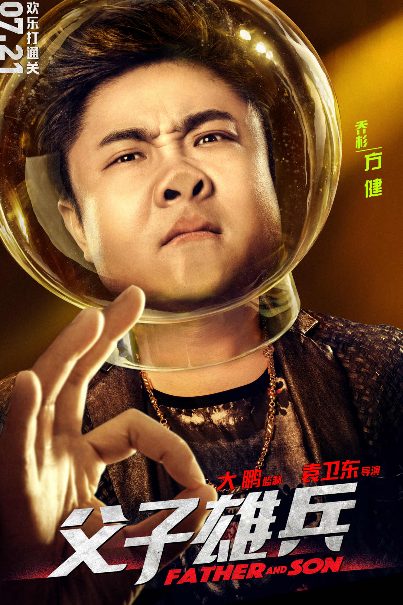 牛宝体育线上娱乐