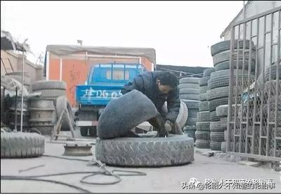 废塑料轮胎回收