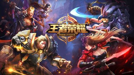 易倍体育APP版截图