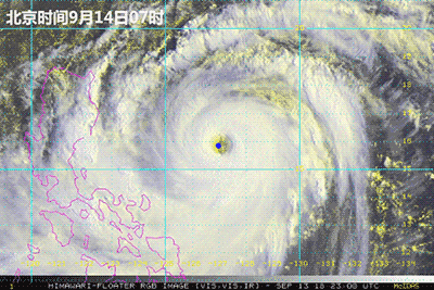台风4号
