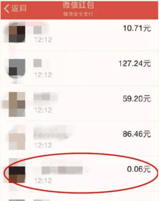 做梦车翻了