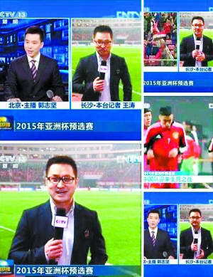 news