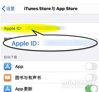 iphone如何取消自动更新