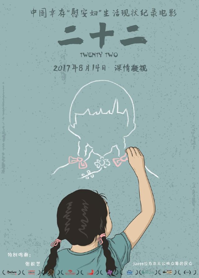 大本赢足彩登录游戏