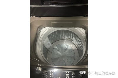 滚筒洗衣机怎样调水位