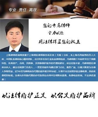 北京申诉再审律师