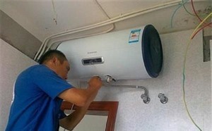热水器维修售后电话