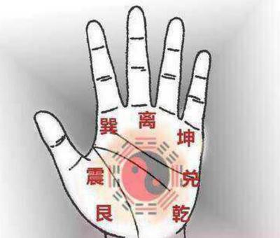 良属于五行属什么