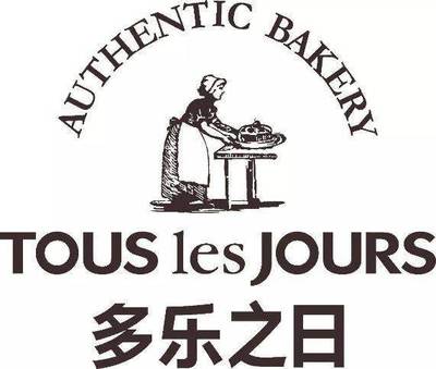面包店名字