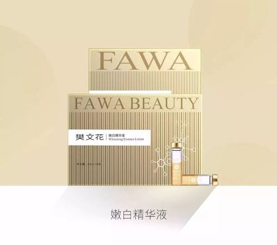 档案橱柜的计量单位