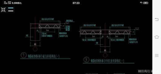 設計鋼結構廠房圖紙怎么收費（設計鋼結構廠房圖紙收費因素多種因素而異） 結構電力行業設計 第1張