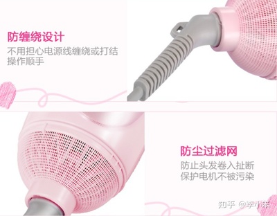 金稻直发梳很伤头发