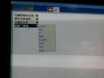 ebcm是什么的