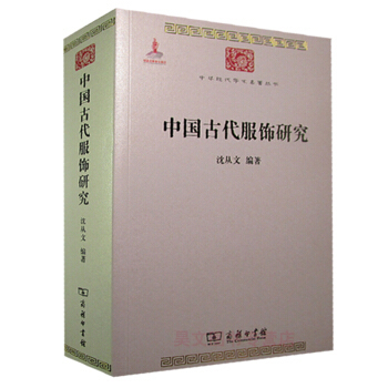 中国古代经典书籍有哪些