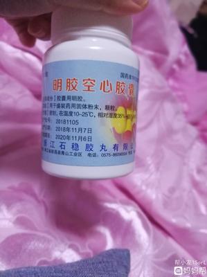 孕妇能吃明胶吗