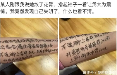 纹5个字多少钱啊