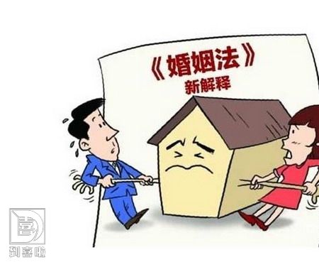 离婚的法律规定