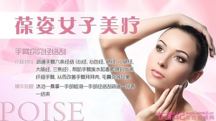 美容院哪家最好