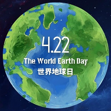 地球日是几月几日
