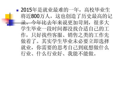 90后今年多大