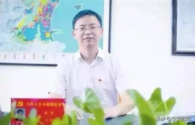 廣東80 后”博士副市長(zhǎng)王巍任上被查，上個(gè)月仍公開亮相