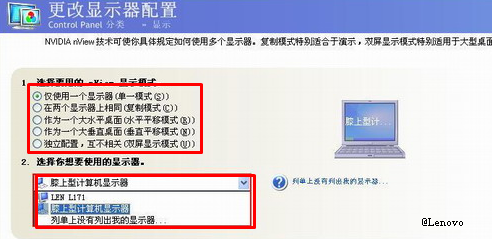 电脑屏幕什么都不显示