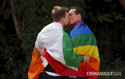 中国同性婚姻合法吗