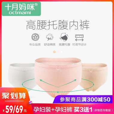 泡压缩面膜用什么水好