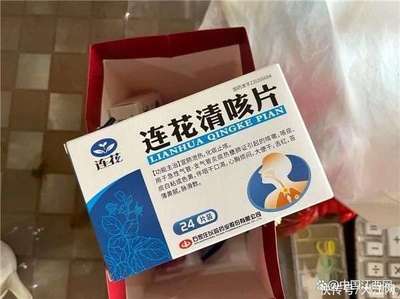 流感后咳嗽吃什么药